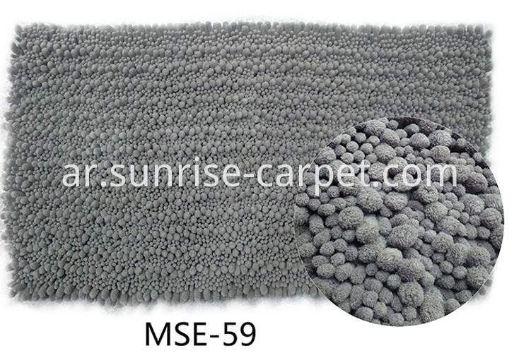 Chenille Rug with Microfiber grey